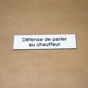 PG EN PVC "SORTIE DE SECOURS"