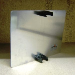 RECTANGLE ALU.BRUT + CLIPSDimensions  320 x 250 x 2 mm