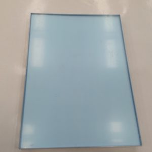 QUINTISSENZ  INOX   210 x 150 mm DIN A5
verso LISSE à coller