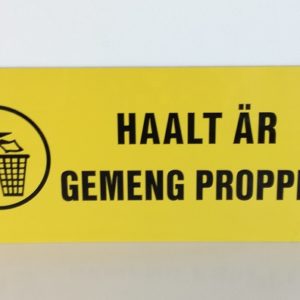 RECTANGLE EN ALUMINIUM PLAT : 2 MM,DIMENSIONS: 450 x 200 MM,"HAALT AR GEMENG PROPER"