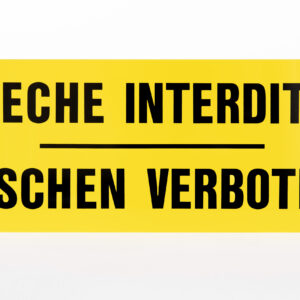 RECTANGLE EN ALUMINIUM PLAT : 1,5 MM,DIMENSIONS: 300 x 120 MM,"PECHE INTERDITE"